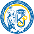 КНУ им. Ж. Баласагына