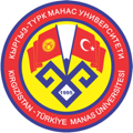 Кыргызско-Турецкий университет «Манас»
